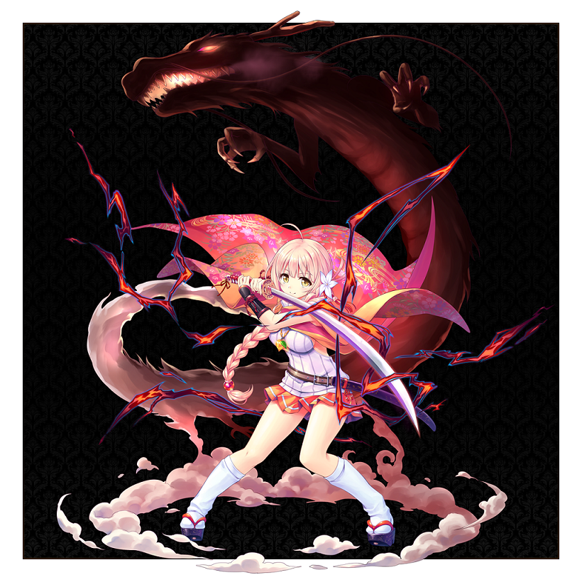 微睡みの太刀 コト.png