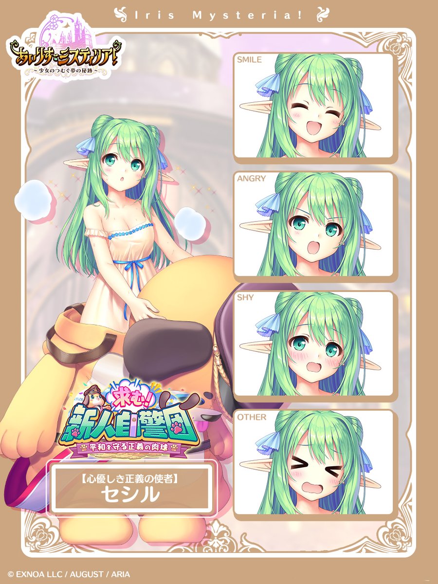 全身絵2.jpg