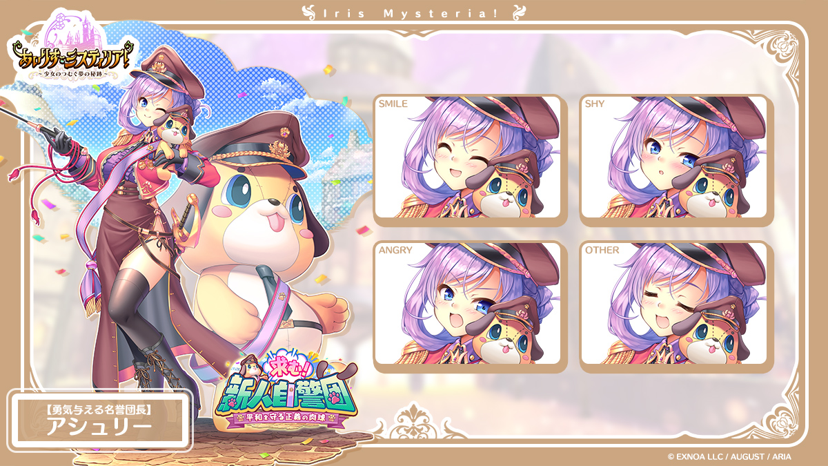 全身絵2_0.jpg