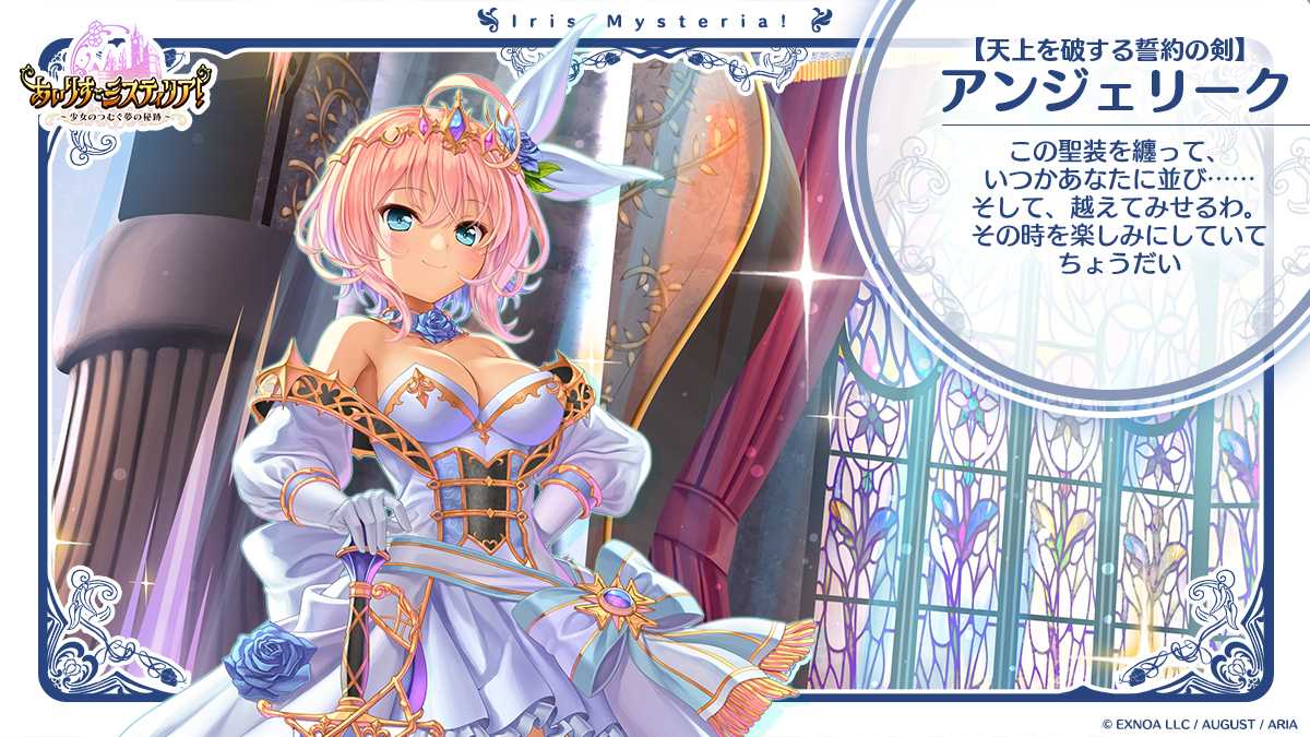 全身絵1.jpg