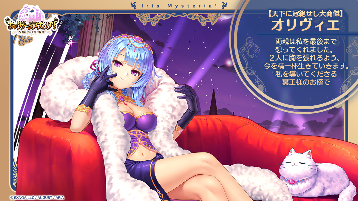 全身絵1.jpg