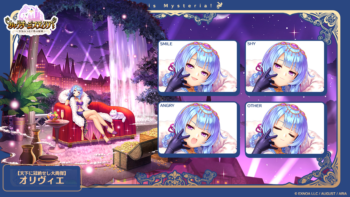 全身絵2.jpg