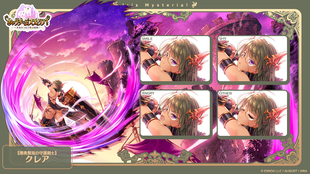 全身絵2.jpg