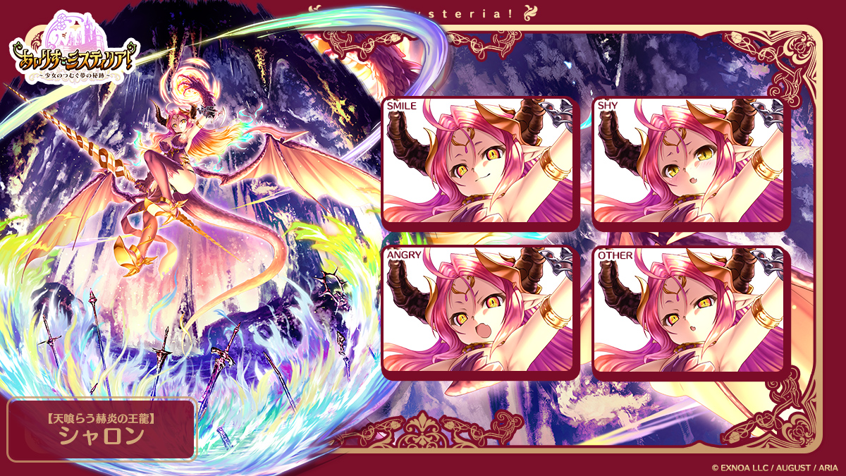 全身絵2.jpg
