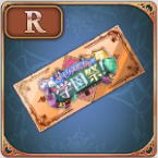 学園祭召喚チケット.png
