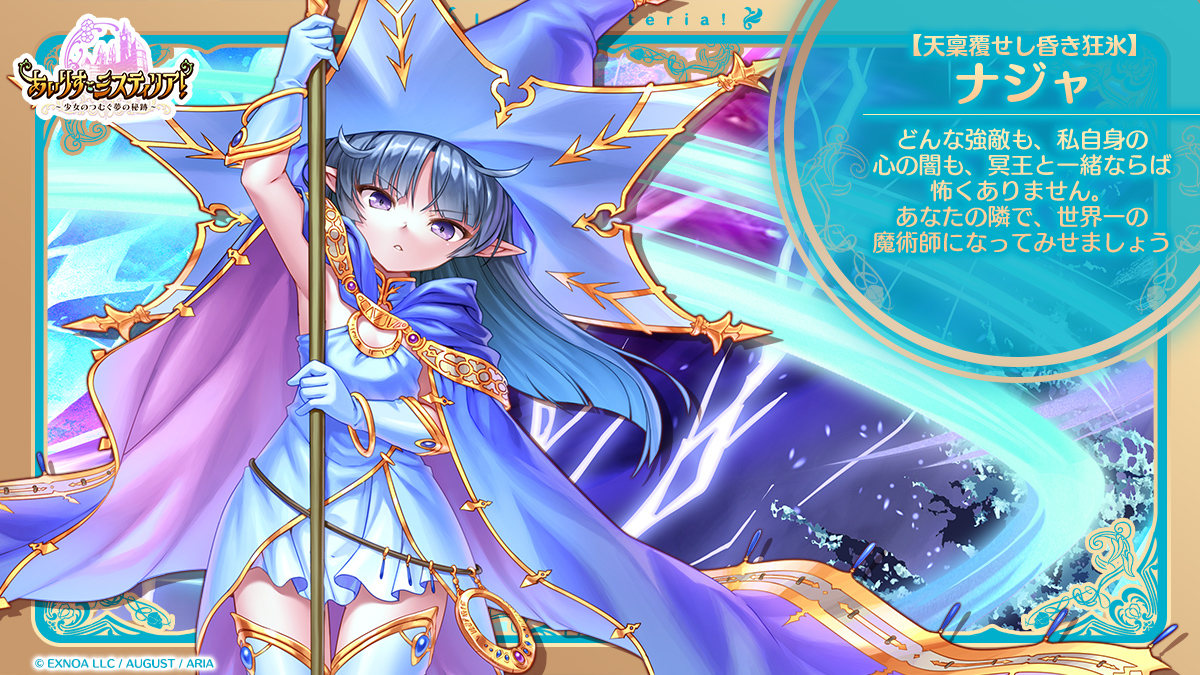 全身絵1.jpg