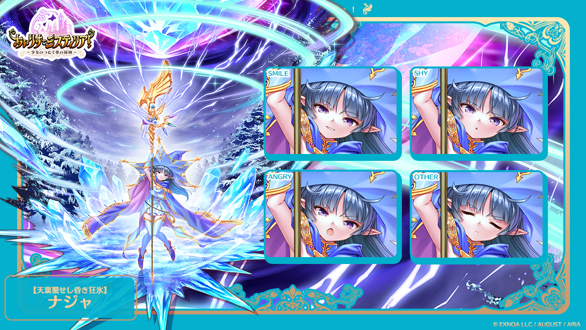 全身絵2.jpg