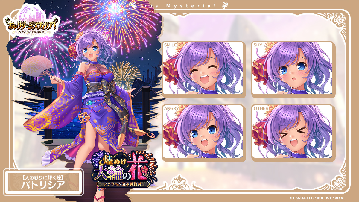 全身絵2.jpg