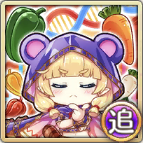 ひんしゅかいりょう.png