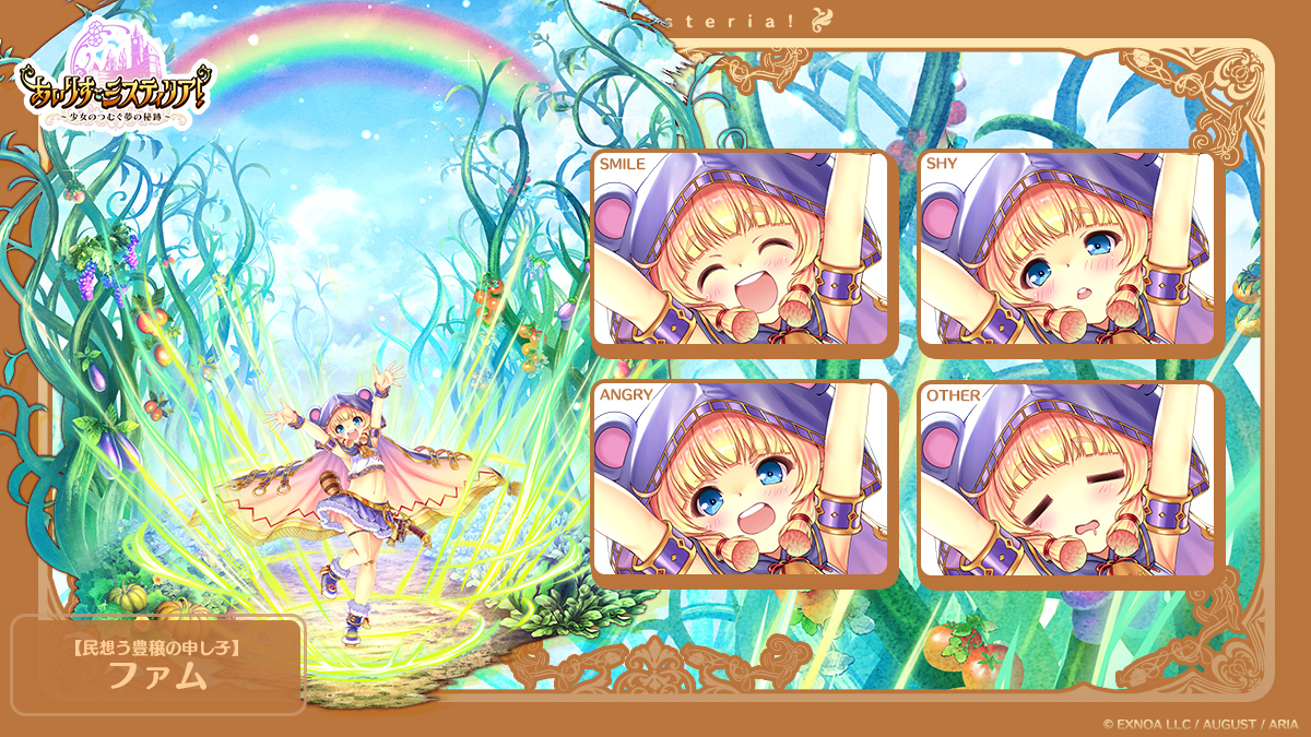 全身絵2.jpg