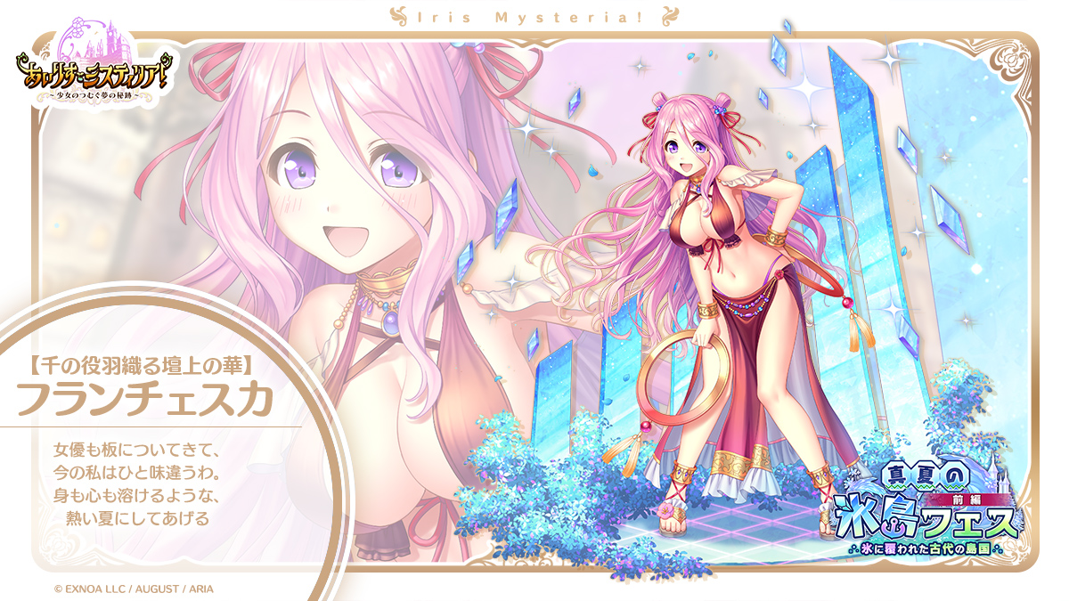 全身絵1.jpg