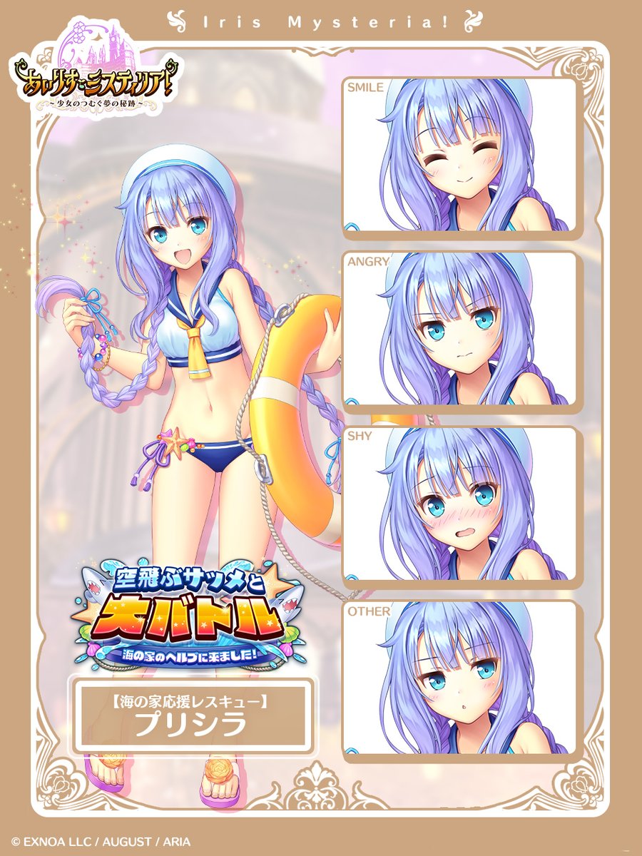 全身絵2.jpg