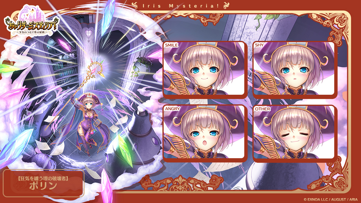 全身絵2.jpg