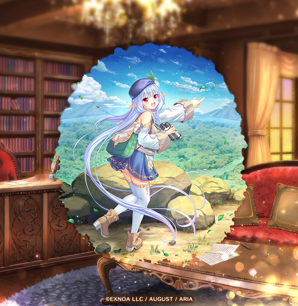 全身絵.jpg