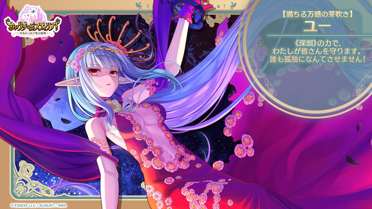 全身絵1.jpg