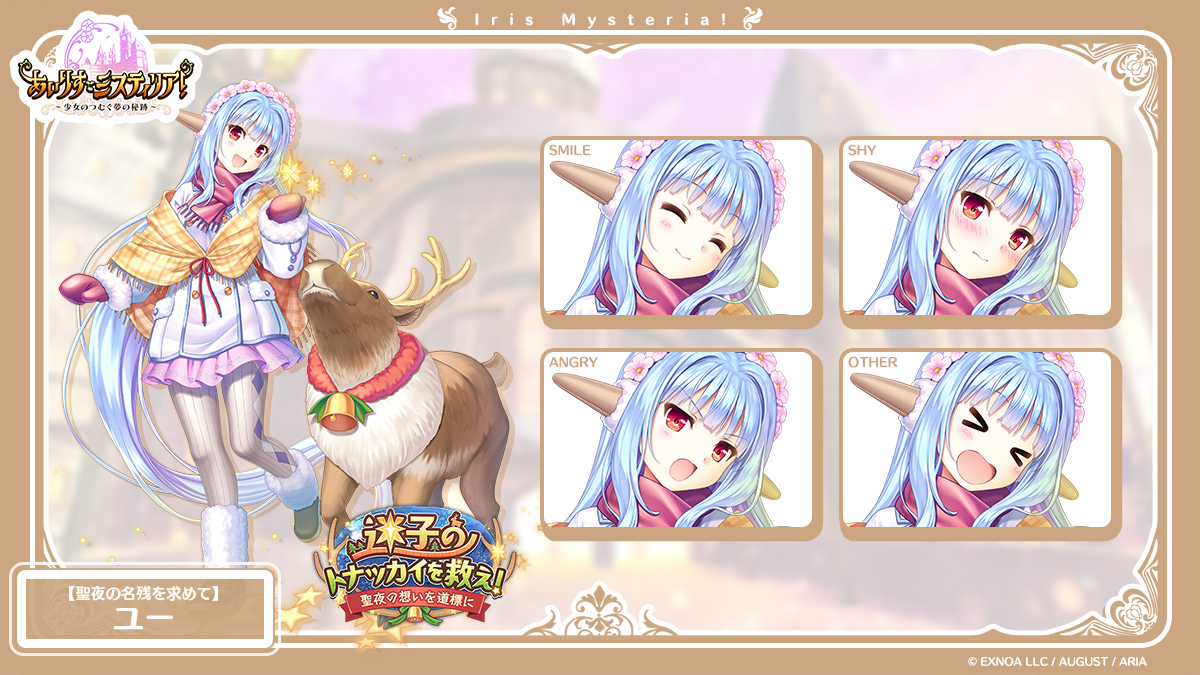 全身絵2.jpg