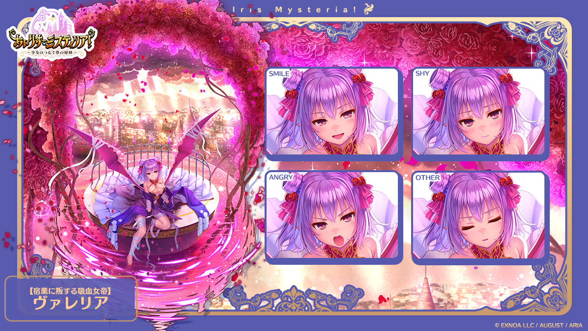 全身絵2.jpg