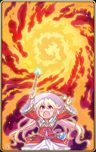 想飾【ちっちゃな大魔術師の本気】.png