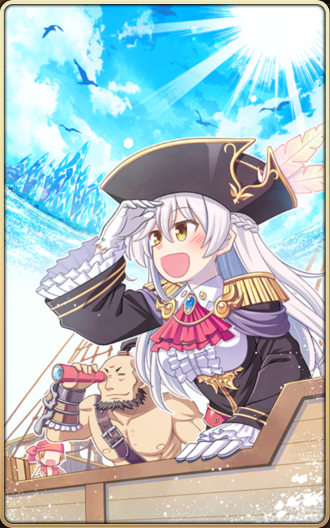 船長は海の向こうに氷島を見た.png