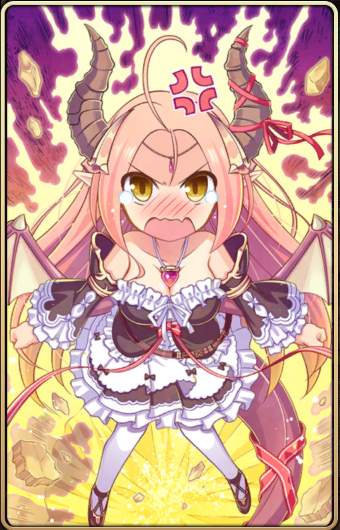 触れてしまった逆鱗