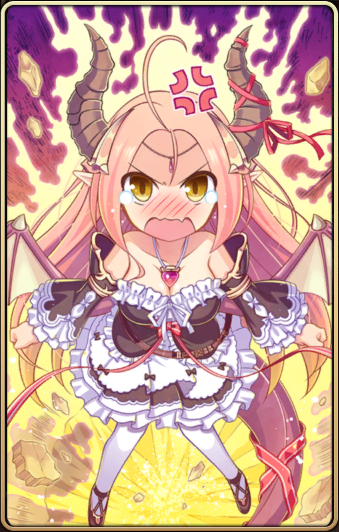 触れてしまった逆鱗