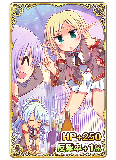 足りないよりはいいじゃない