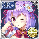 呼び覚ます甘い記憶