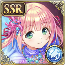 聖女と海の円舞曲