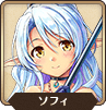ソフィ