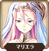 マリエラ