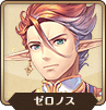 ゼロノス
