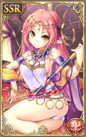 【絢爛たる翼の王】シャロン