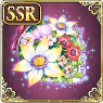 シラズの精花【SSR】.png