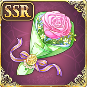 一輪の祝花.png