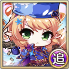 ジェネラル・フロスト.png