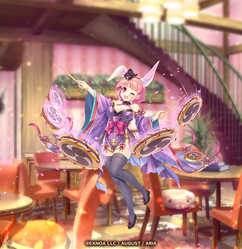 全身絵.jpg