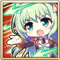 風の矢