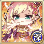 ルカニーニ・テンペスト.png ルカニーニ・テンペスト.png