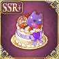 アシュリーの誕生日ケーキ.png