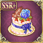 アンジェリークの誕生日ケーキ.png アンジェリークの誕生日ケーキ.png