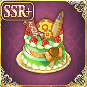 イリーナの誕生日ケーキ.png イリーナの誕生日ケーキ.png
