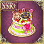 クルチャの誕生日ケーキ.png
