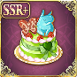 セシルの誕生日ケーキ.png セシルの誕生日ケーキ.png