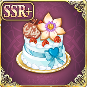 ユーの誕生日ケーキ.png ユーの誕生日ケーキ.png