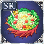 野菜-ドラゴンサラダ.png