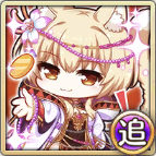ウィーズル・スナッチ.png