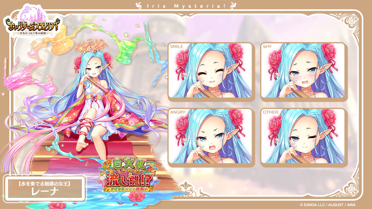 全身絵2.jpg