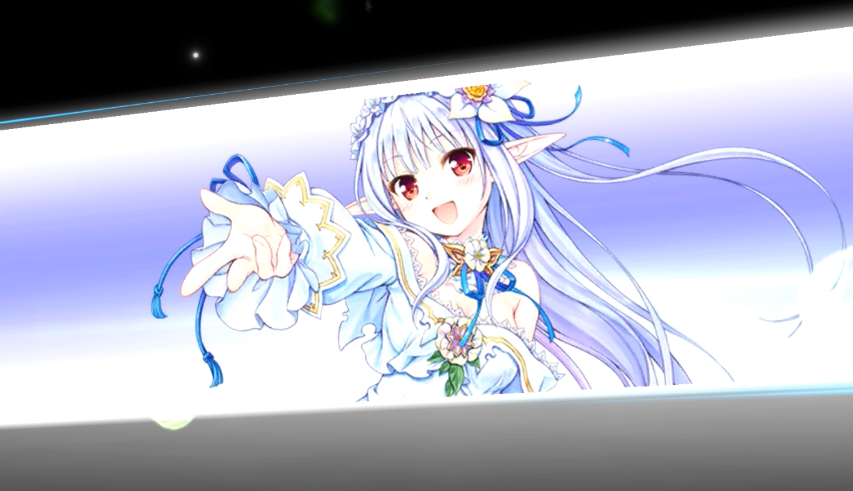 カットイン_青.png