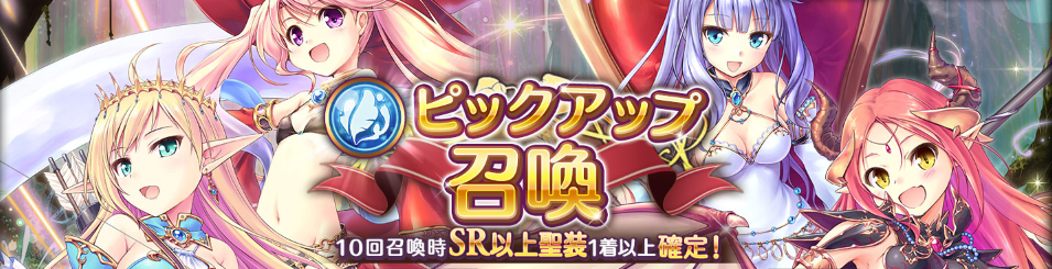知