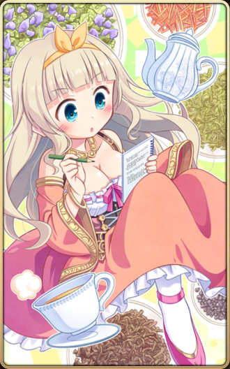 あなたに淹れる試行錯誤の一杯.png